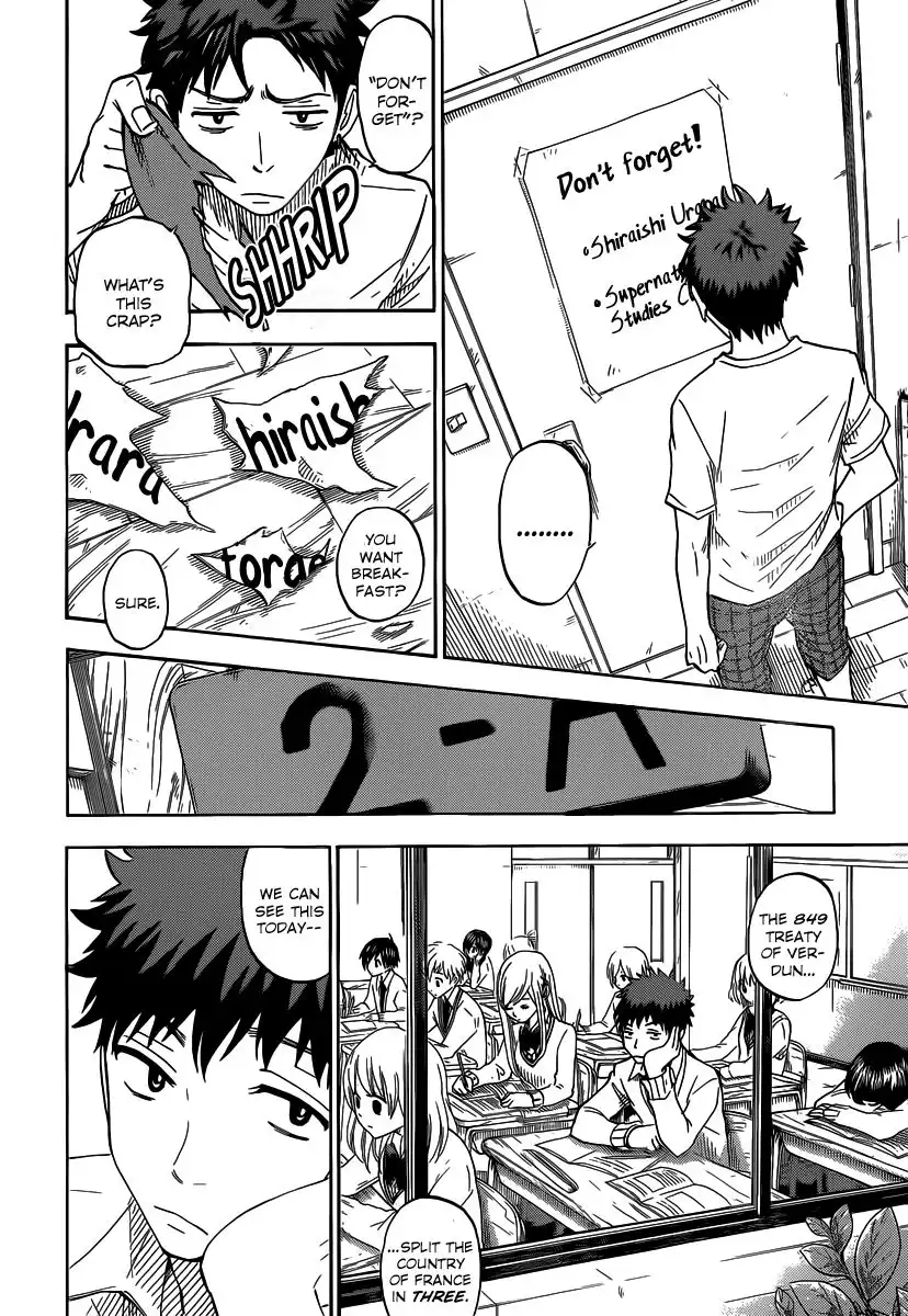 Yamada-kun to 7-nin no Majo Chapter 66 15